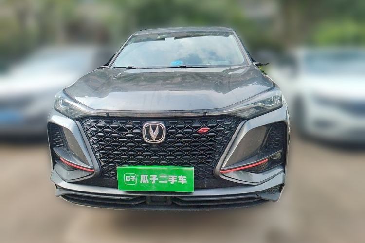 Used CHANGAN CS75 PLUS 2020 1.5T Automatic Prestige Edition Front
