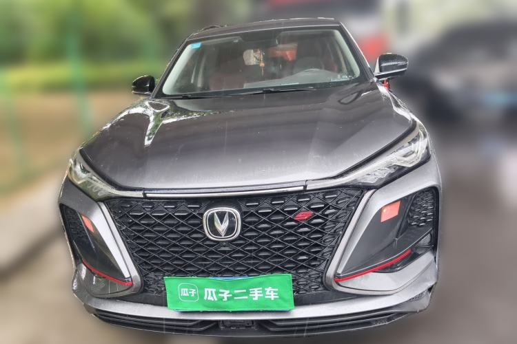 Used CHANGAN CS75 PLUS 2020 1.5T Automatic Prestige Edition Front