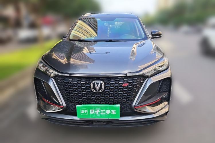 Used CHANGAN CS75 PLUS 2020 2.0T Automatic Pilot Version Front