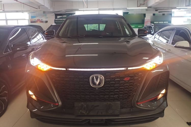 Used CHANGAN CS75 PLUS 2020 2.0T Automatic Flagship Edition Front