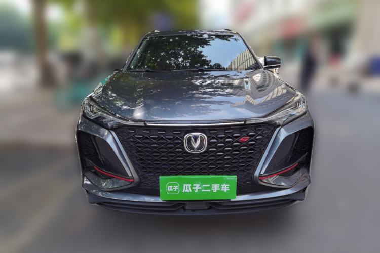 Used CHANGAN CS75 PLUS 2020 1.5T Automatic Luxury Version Front