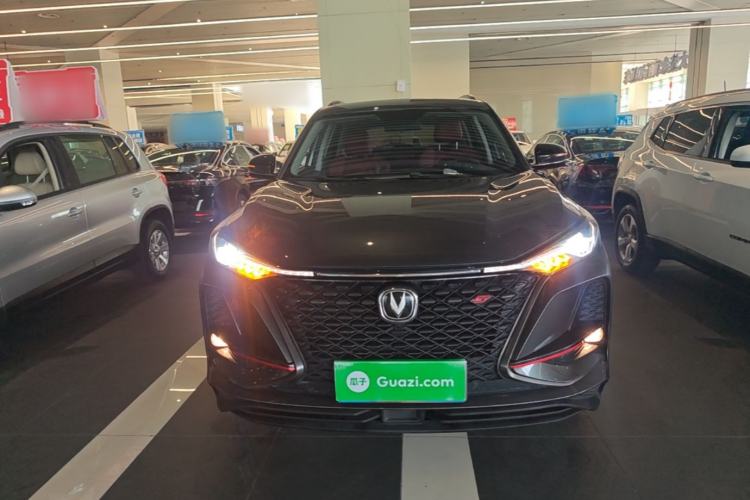 Used CHANGAN CS75 PLUS 2020 1.5T Automatic Luxury Version Front