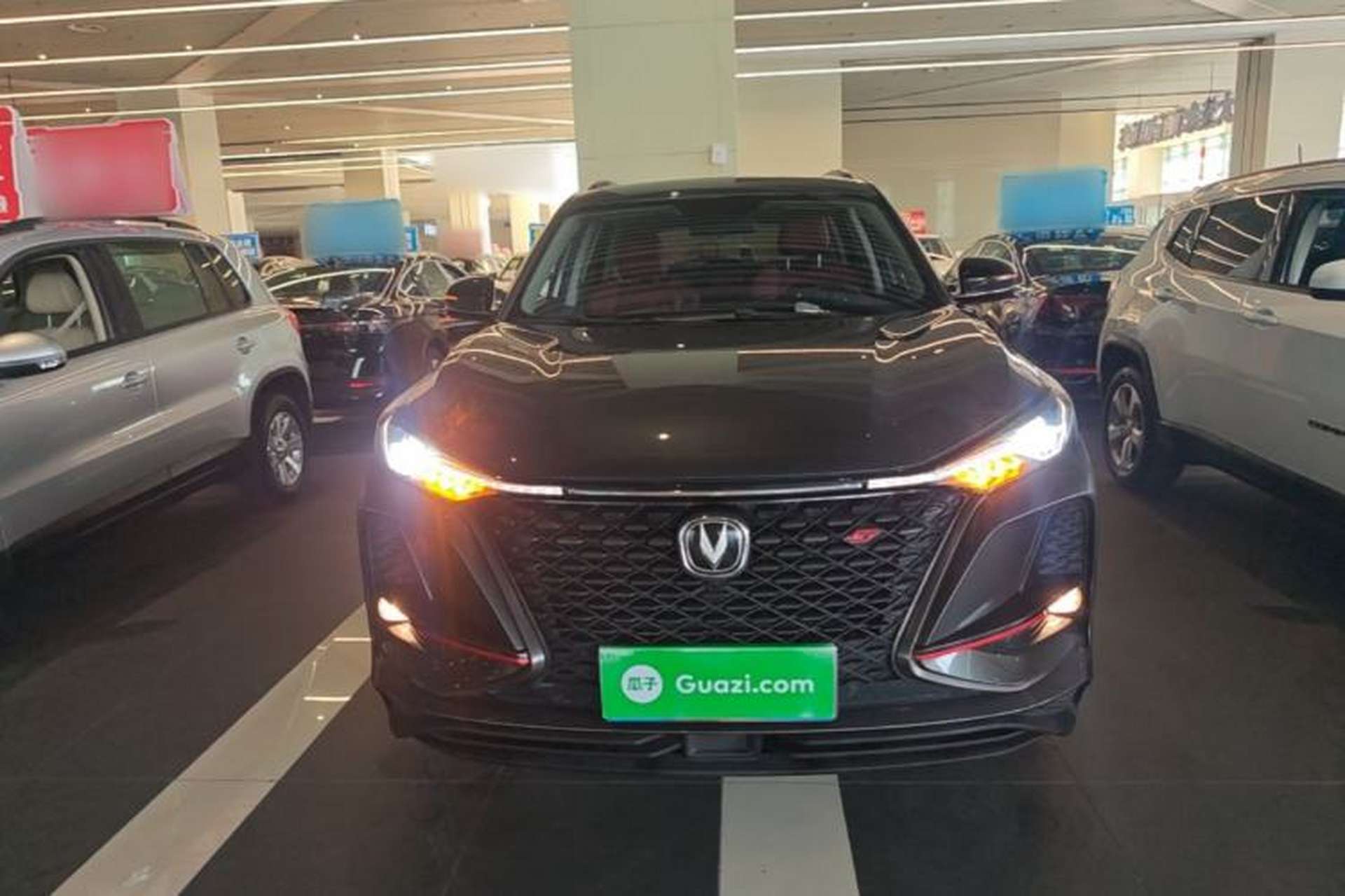 Used CHANGAN CS75 PLUS 2020 1.5T Automatic Luxury Version Front