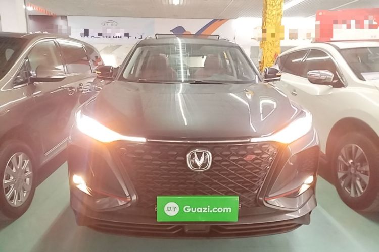 Used CHANGAN CS75 PLUS 2020 1.5T Automatic Luxury Version Front