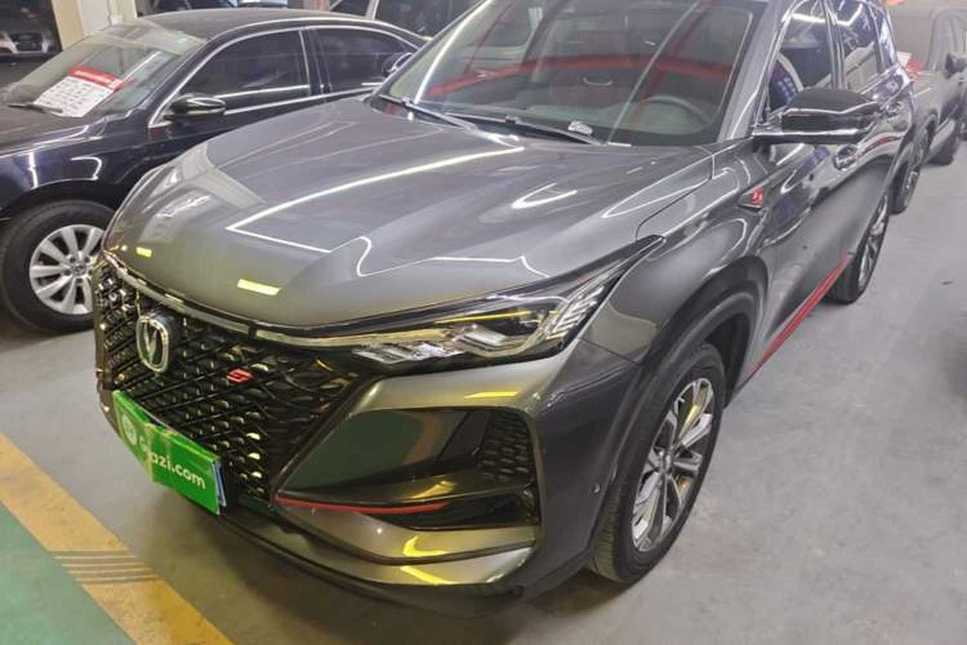 Used CHANGAN CS75 PLUS 2020 2.0T Automatic Flagship Edition Front Left 45 Deg