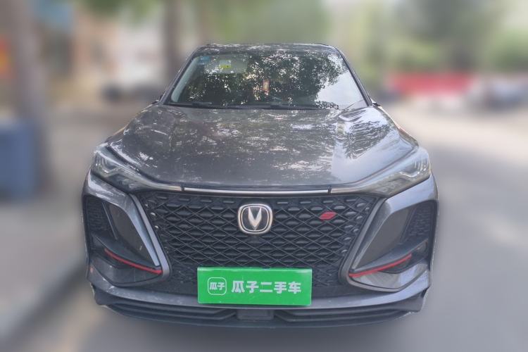 Used CHANGAN CS75 PLUS 2020 1.5T Automatic Luxury Version Front