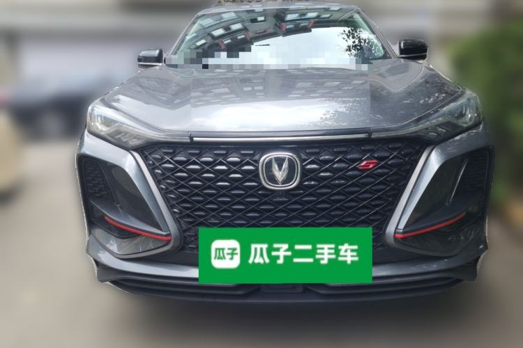 Used CHANGAN CS75 PLUS 2020 1.5T Automatic Prestige Edition Front