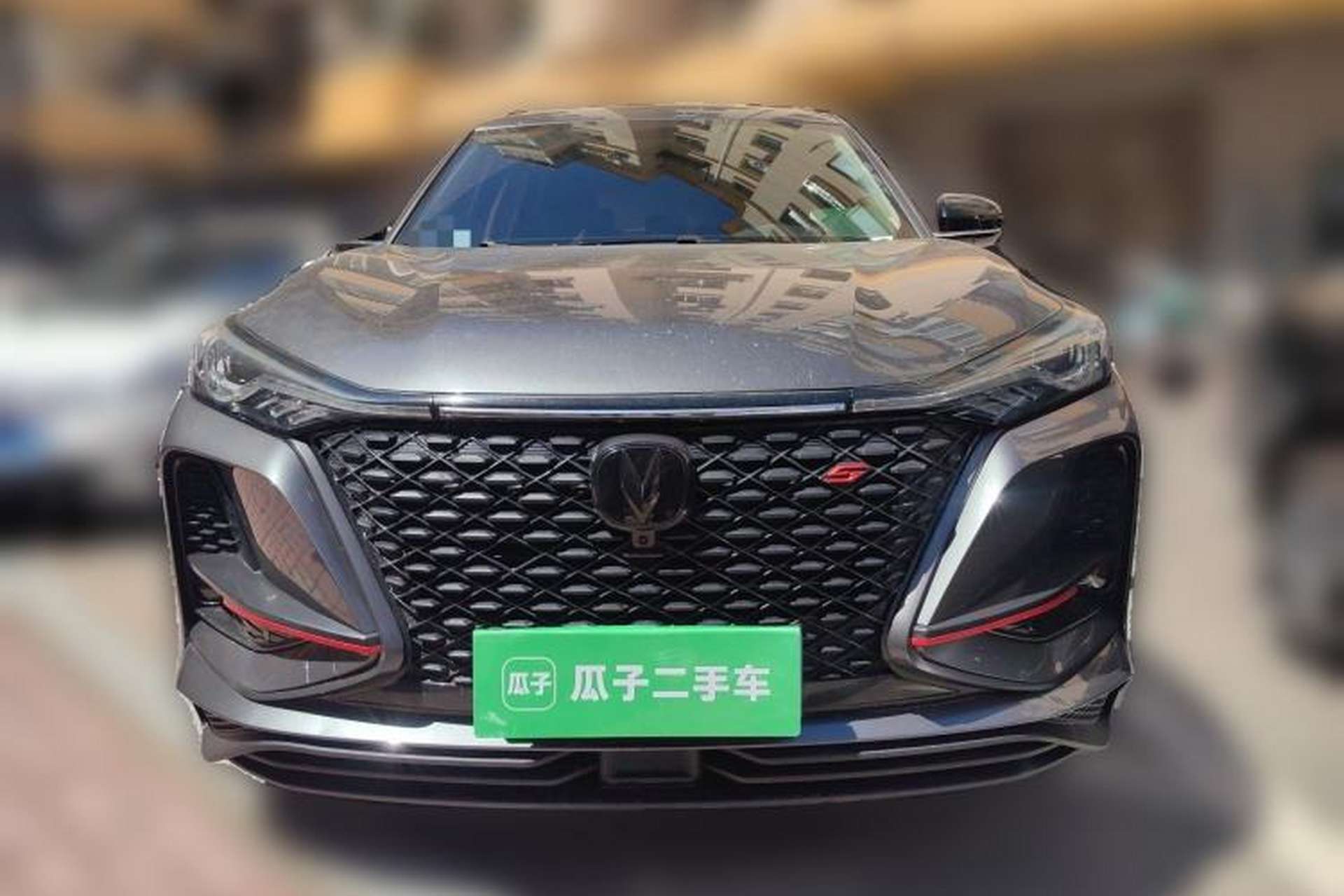 Used CHANGAN CS75 PLUS 2020 1.5T Automatic Luxury Version Front