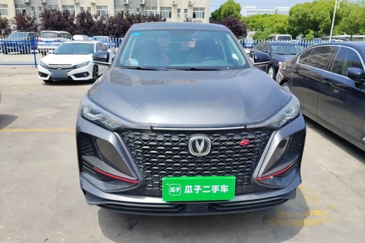 Used CHANGAN CS75 PLUS 2020 1.5T Automatic Elite Edition Front