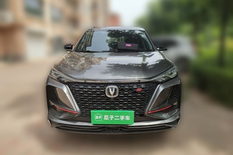 Used CHANGAN CS75 PLUS 2020 2.0T Automatic Pilot Version Front