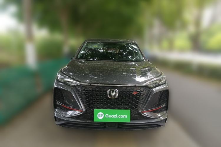 Used CHANGAN CS75 PLUS 2020 2.0T Automatic Pilot Version Front