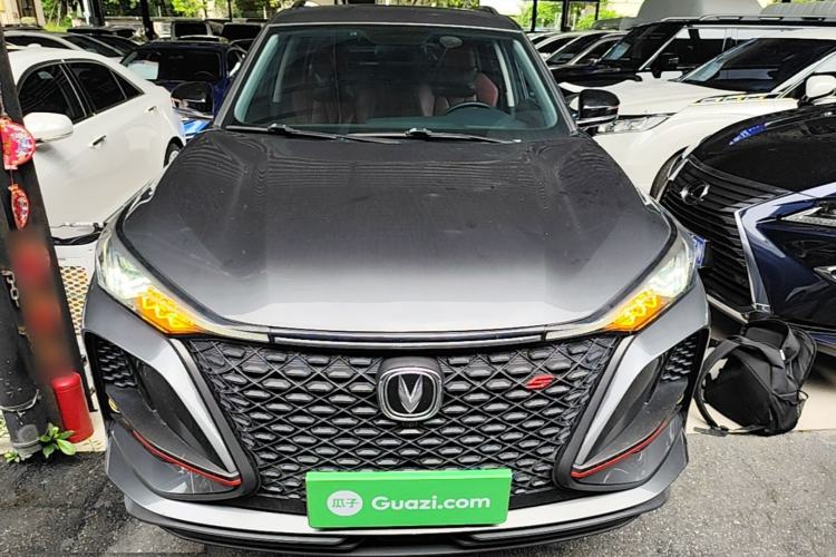 Used CHANGAN CS75 PLUS 2020 1.5T Automatic Luxury Version Front