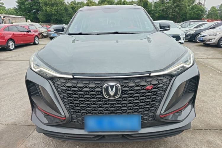 Used CHANGAN CS75 PLUS 2020 2.0T Automatic Pilot Version Front