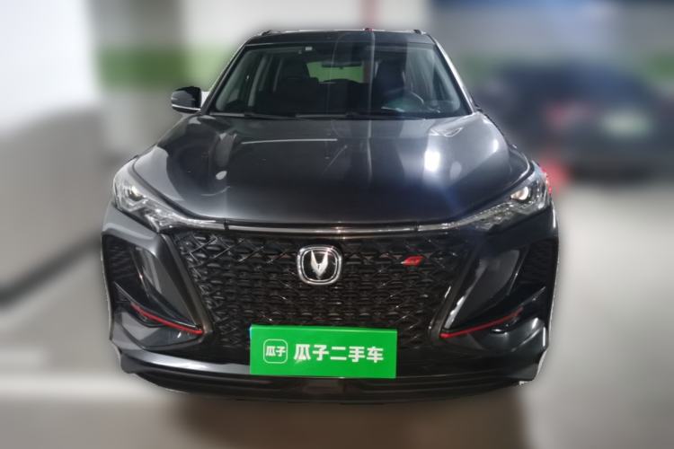 Used CHANGAN CS75 PLUS 2020 1.5T Automatic Luxury Version Front