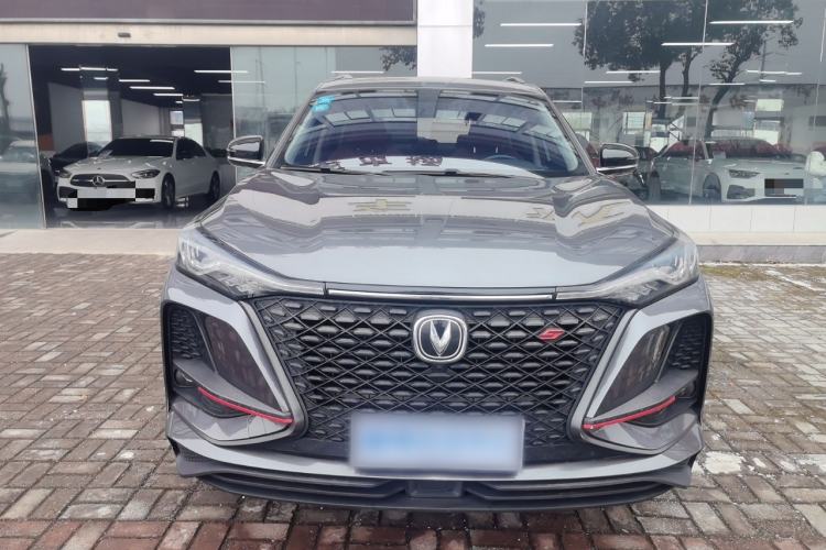 Used CHANGAN CS75 PLUS 2020 1.5T Automatic Prestige Edition Front
