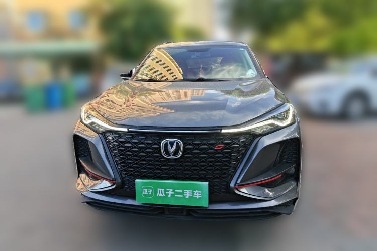 Used CHANGAN CS75 PLUS 2020 2.0T Automatic Pilot Version Front