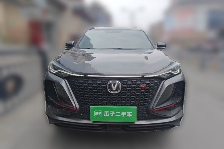 Used CHANGAN CS75 PLUS 2020 2.0T Automatic Flagship Edition Front