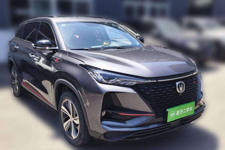 Used CHANGAN CS75 PLUS 2020 1.5T Automatic Luxury Version Front Right 45 Deg