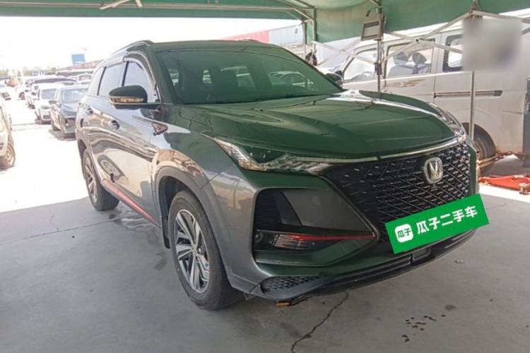 Used CHANGAN CS75 PLUS 2020 1.5T Automatic Luxury Version Front Right 45 Deg