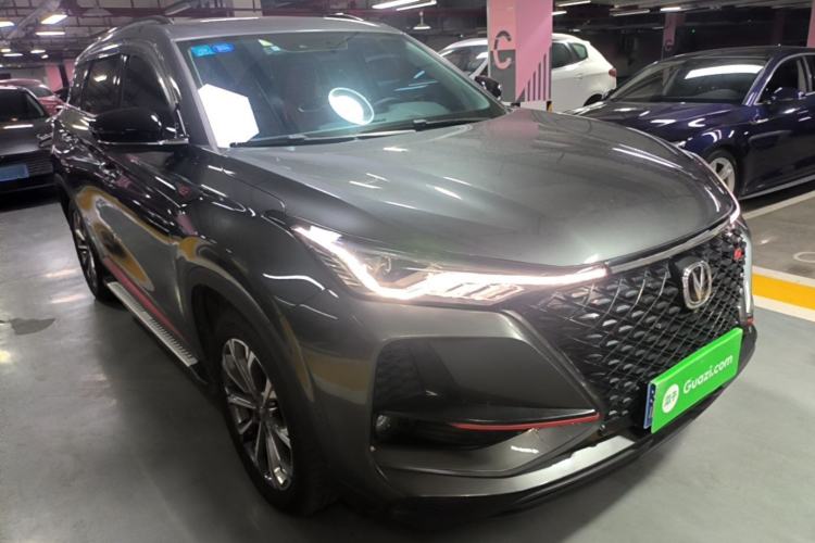 Used CHANGAN CS75 PLUS 2020 2.0T Automatic Flagship Edition Front Right 45 Deg