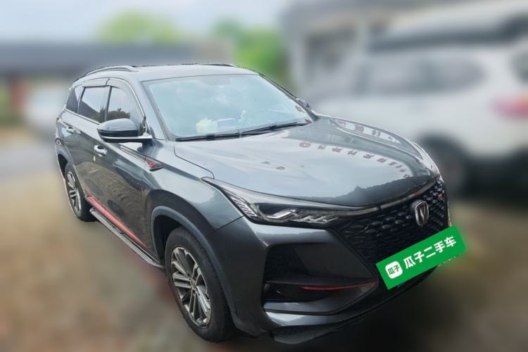 Used CHANGAN CS75 PLUS 2020 1.5T Automatic Luxury Version Front Right 45 Deg