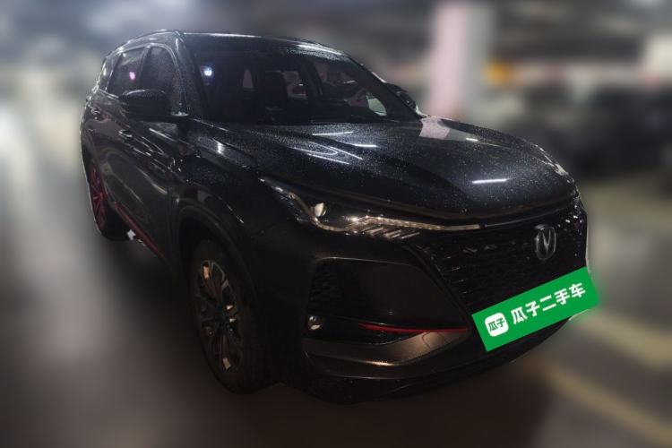Used CHANGAN CS75 PLUS 2020 2.0T Automatic Pilot Version Front Right 45 Deg