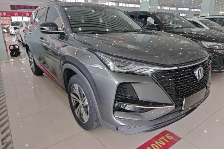 Used CHANGAN CS75 PLUS 2020 1.5T Automatic Luxury Version Front Right 45 Deg