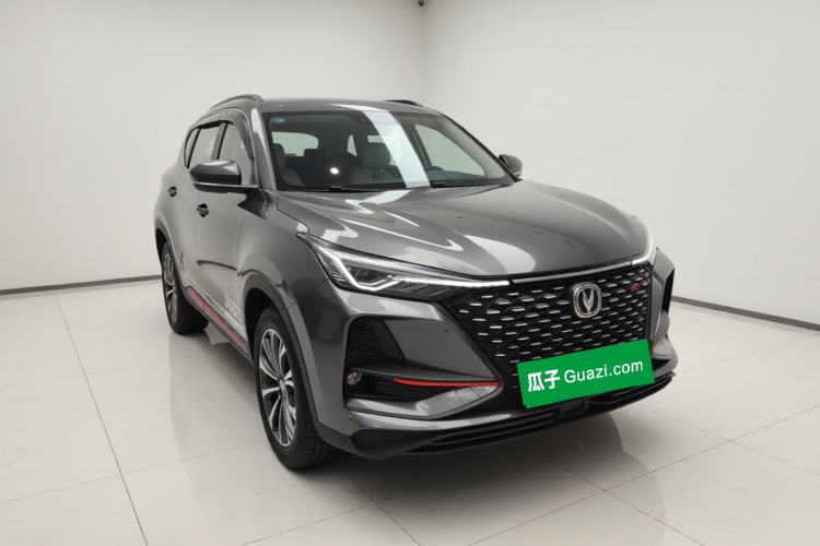Used CHANGAN CS75 PLUS 2020 2.0T Automatic Pilot Version Front Right 45 Deg