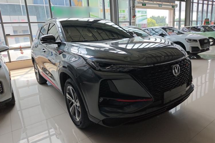 Used CHANGAN CS75 PLUS 2020 1.5T Automatic Luxury Version Front Right 45 Deg