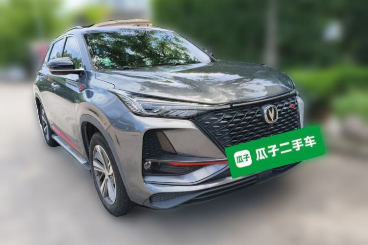 Used CHANGAN CS75 PLUS 2020 1.5T Automatic Luxury Version Front Right 45 Deg