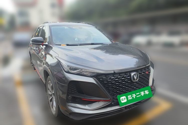 Used CHANGAN CS75 PLUS 2020 2.0T Automatic Flagship Edition Front Right 45 Deg