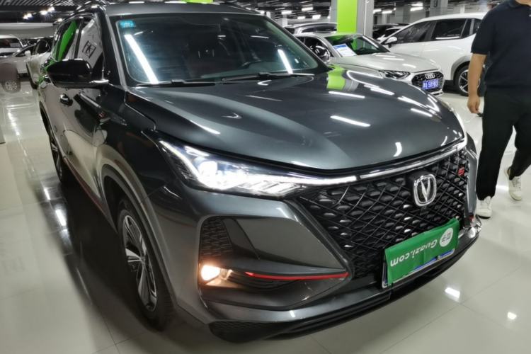 Used CHANGAN CS75 PLUS 2020 1.5T Automatic Luxury Version Front Right 45 Deg