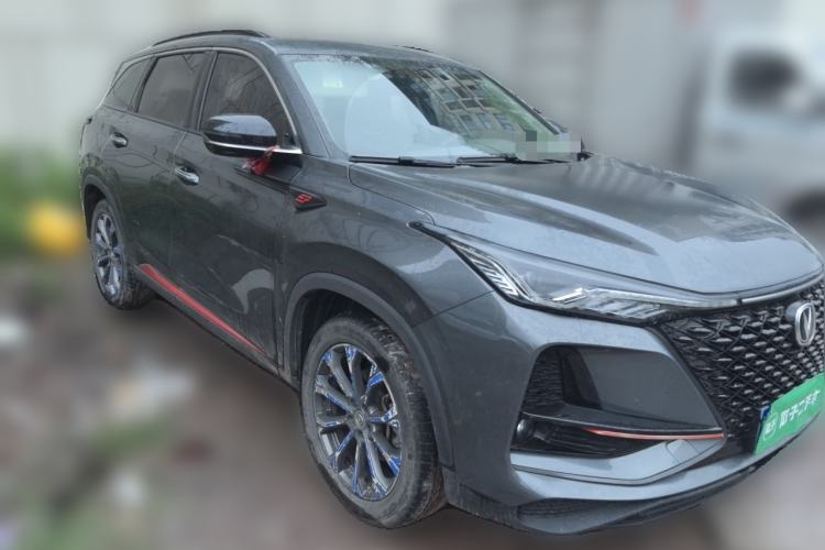Used CHANGAN CS75 PLUS 2020 2.0T Automatic Pilot Version Front Right 45 Deg