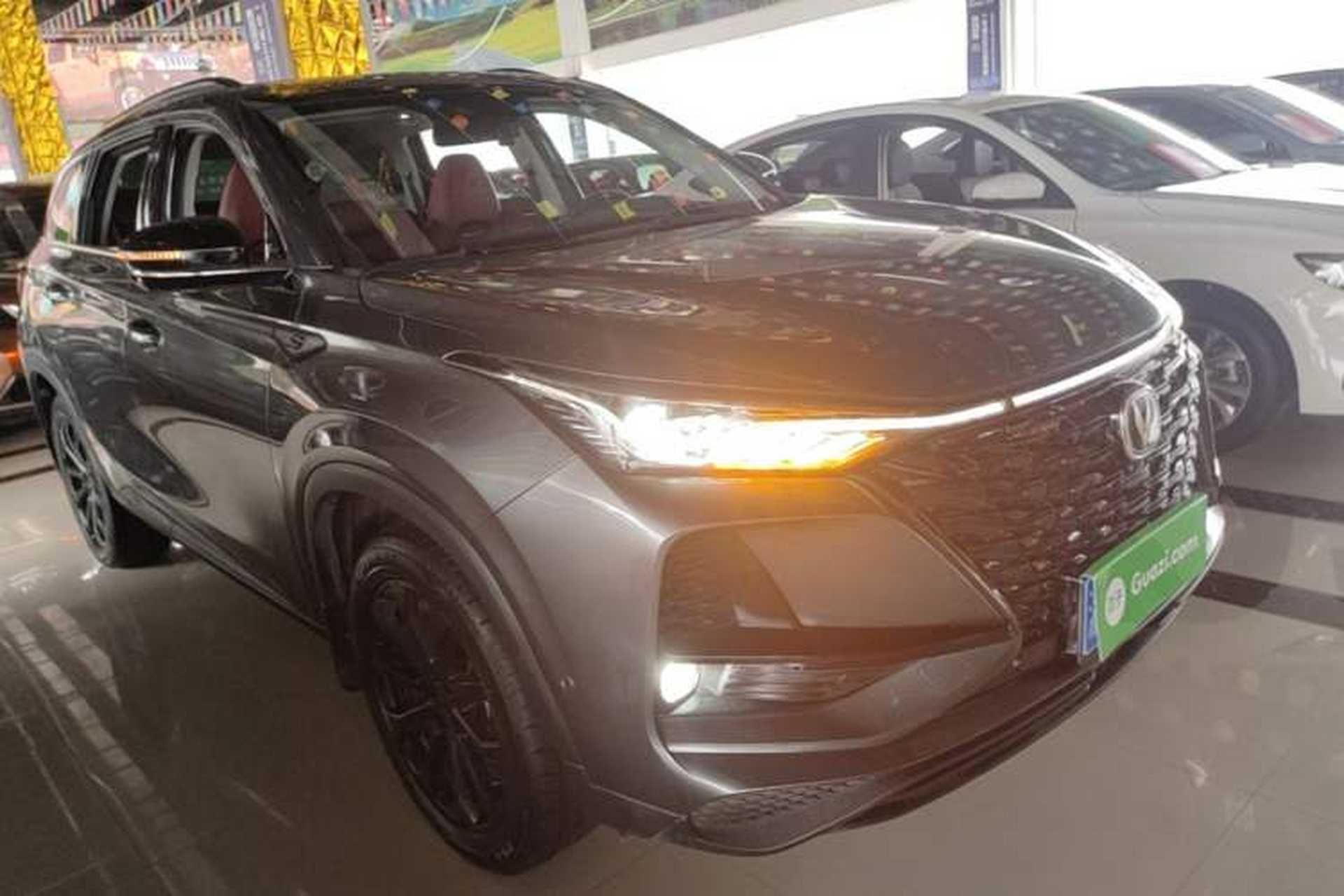 Used CHANGAN CS75 PLUS 2020 2.0T Automatic Flagship Edition Front Right 45 Deg