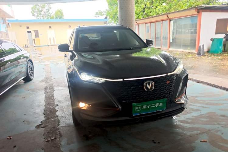 Used CHANGAN CS75 PLUS 2020 2.0T Automatic Flagship Edition Front Right 45 Deg