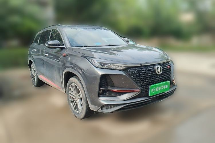 Used CHANGAN CS75 PLUS 2020 1.5T Automatic Prestige Edition Front Right 45 Deg