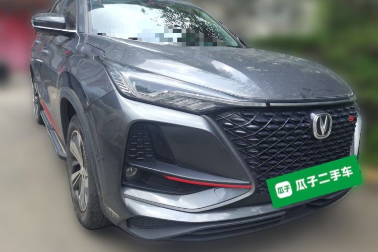 Used CHANGAN CS75 PLUS 2020 1.5T Automatic Prestige Edition Front Right 45 Deg