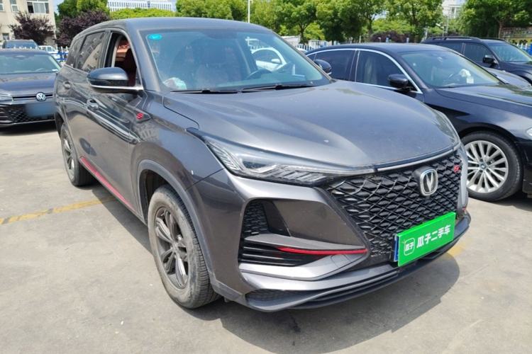 Used CHANGAN CS75 PLUS 2020 1.5T Automatic Elite Edition Front Right 45 Deg