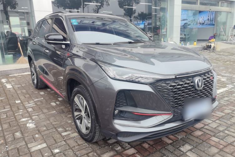 Used CHANGAN CS75 PLUS 2020 1.5T Automatic Prestige Edition Front Right 45 Deg