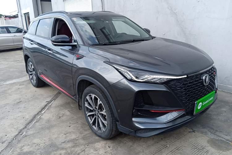 Used CHANGAN CS75 PLUS 2020 2.0T Automatic Flagship Edition Front Right 45 Deg
