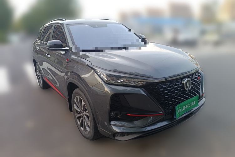 Used CHANGAN CS75 PLUS 2020 2.0T Automatic Flagship Edition Front Right 45 Deg