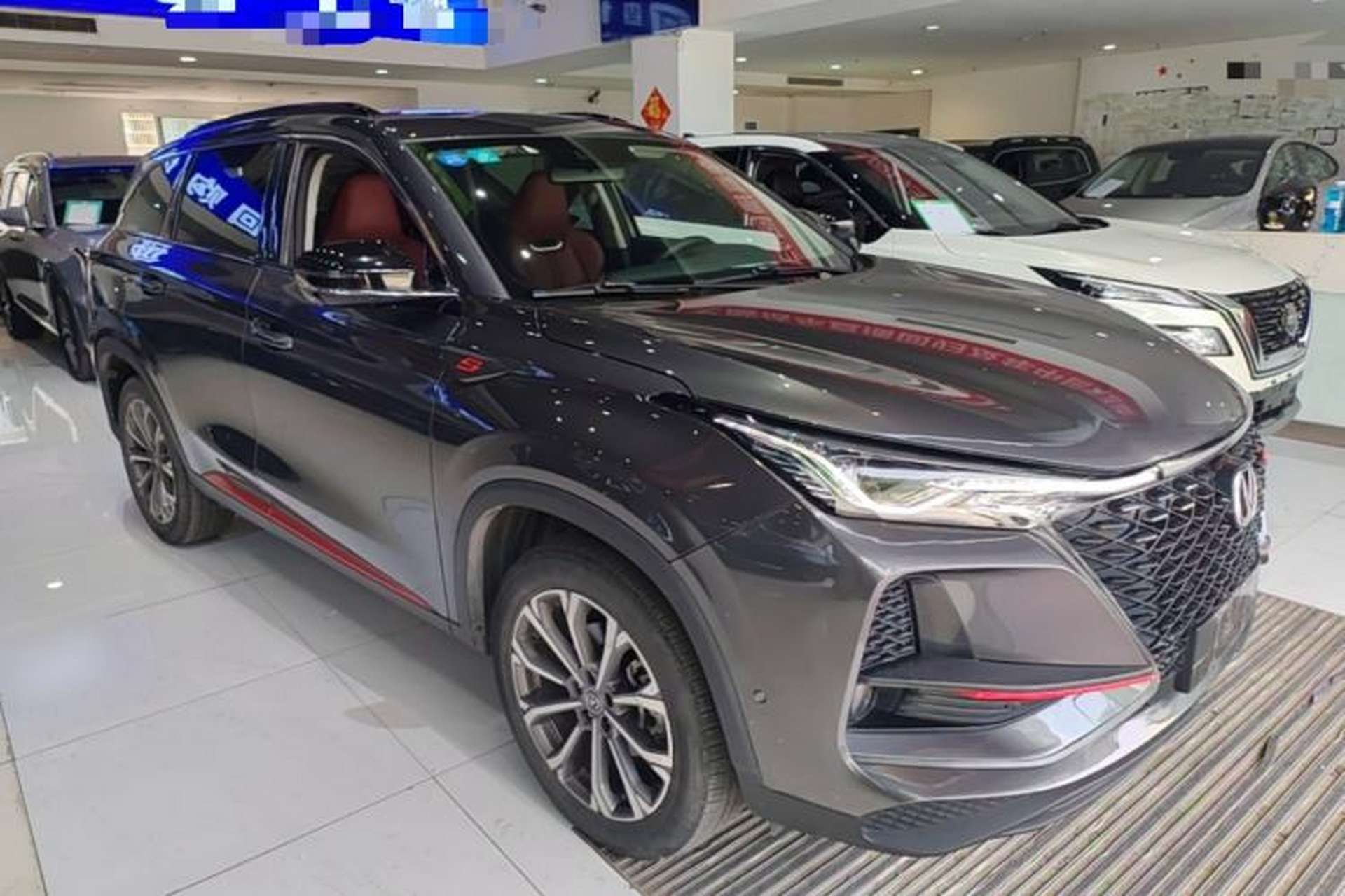 Used CHANGAN CS75 PLUS 2020 2.0T Automatic Flagship Edition Front Right 45 Deg