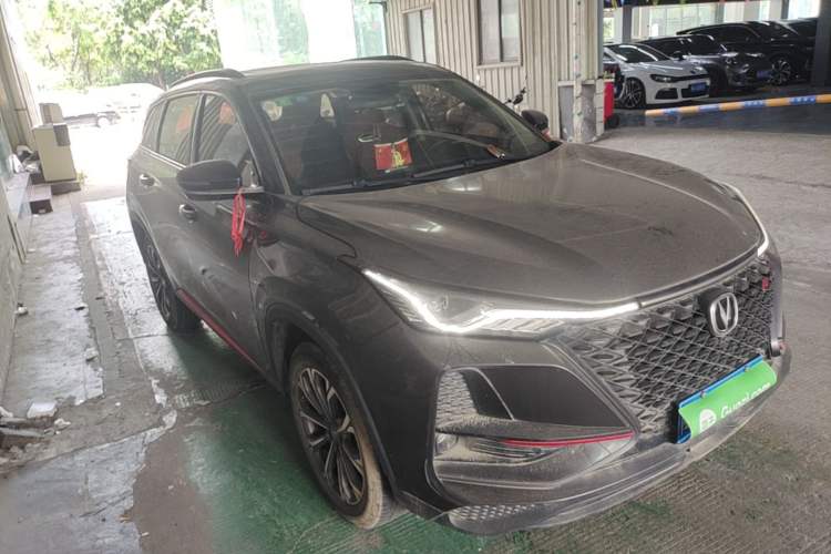 Used CHANGAN CS75 PLUS 2020 2.0T Automatic Pilot Version Front Right 45 Deg