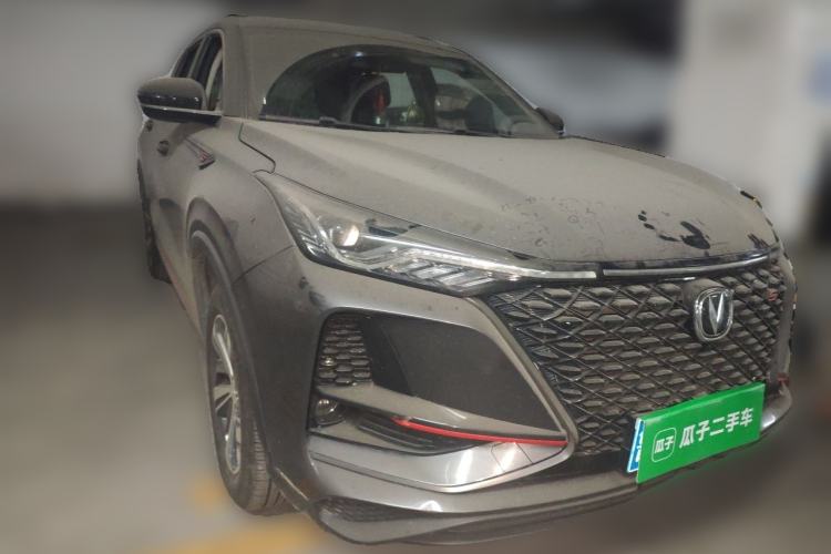 Used CHANGAN CS75 PLUS 2020 1.5T Automatic Prestige Edition Front Right 45 Deg