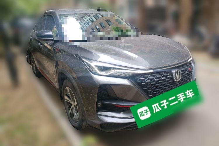 Used CHANGAN CS75 PLUS 2020 1.5T Automatic Prestige Edition Front Right 45 Deg