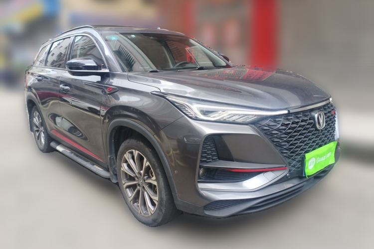 Used CHANGAN CS75 PLUS 2020 2.0T Automatic Flagship Edition Front Right 45 Deg
