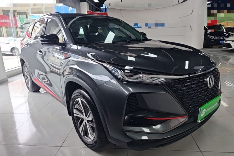 Used CHANGAN CS75 PLUS 2020 1.5T Automatic Luxury Version Front Right 45 Deg