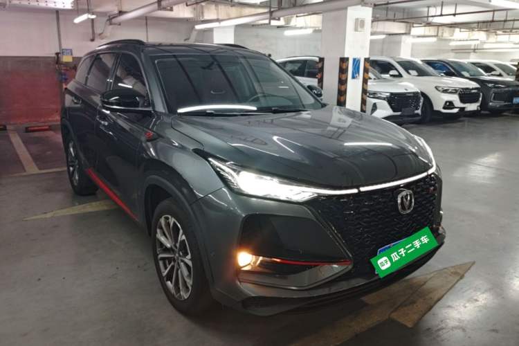 Used CHANGAN CS75 PLUS 2020 2.0T Automatic Flagship Edition Front Right 45 Deg