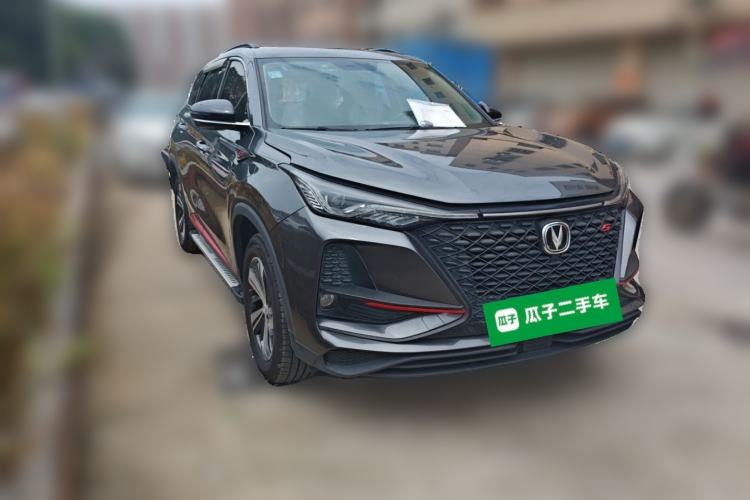 Used CHANGAN CS75 PLUS 2020 1.5T Automatic Luxury Version Front Right 45 Deg
