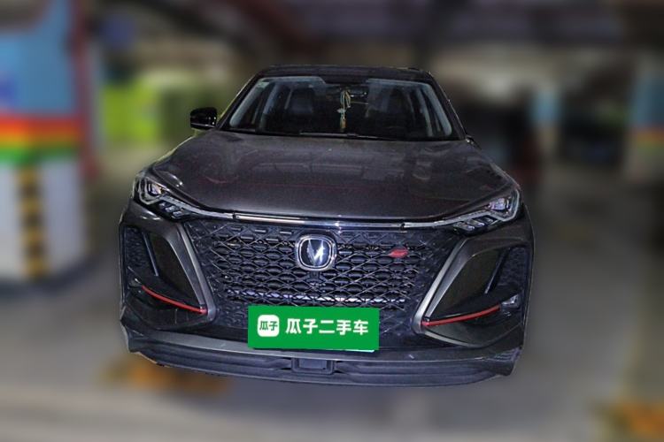 Used CHANGAN CS75 PLUS 2020 1.5T Automatic Prestige Edition Front